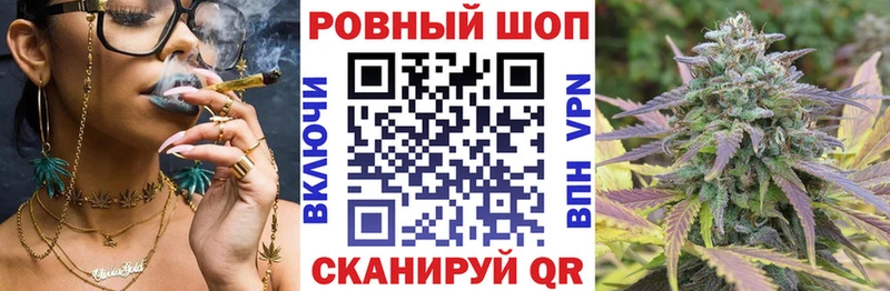 Купить наркотики Берёзовский Бутират Каннабис COCAIN A-PVP Меф Гашиш