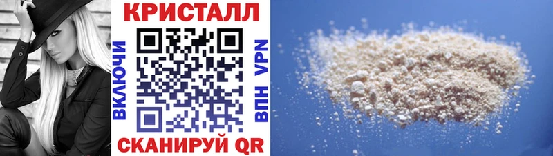 АМФ Premium Берёзовский
