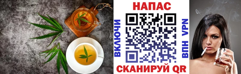 Печенье с ТГК марихуана  даркнет сайт  MEGA маркетплейс  Берёзовский 