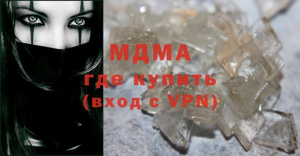 соль ск Алексеевка