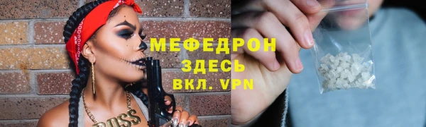 метадон Зерноград
