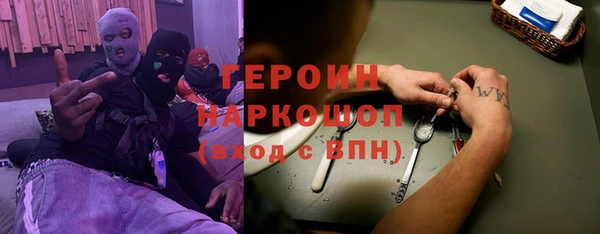 соль ск Алексеевка