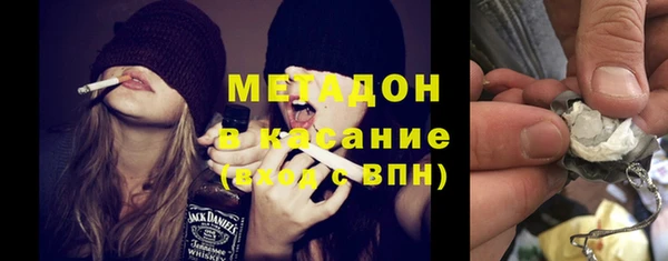 бутират Алзамай