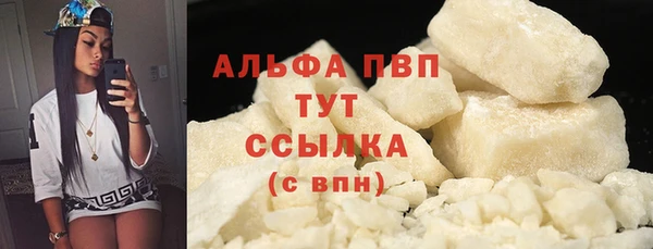 соль ск Алексеевка