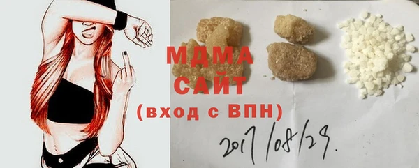 соль ск Алексеевка