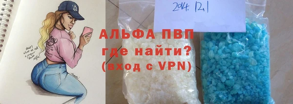 соль ск Алексеевка