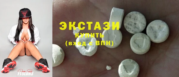 соль ск Алексеевка