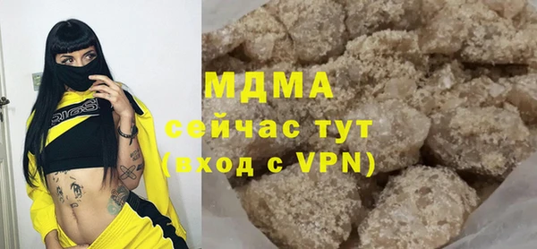 бутират Алзамай