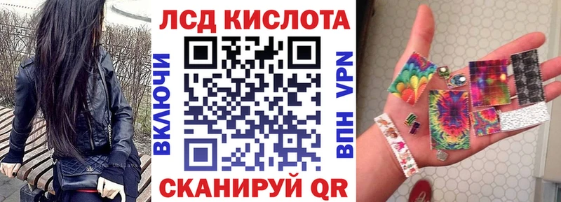 KRAKEN зеркало  цены   Берёзовский  Наркотические марки 1,5мг 